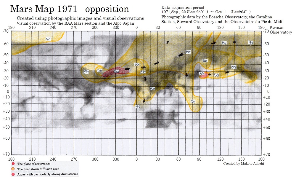 1971_duststorm_2